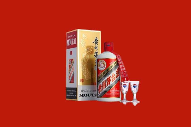 长兴县茅台酒回收