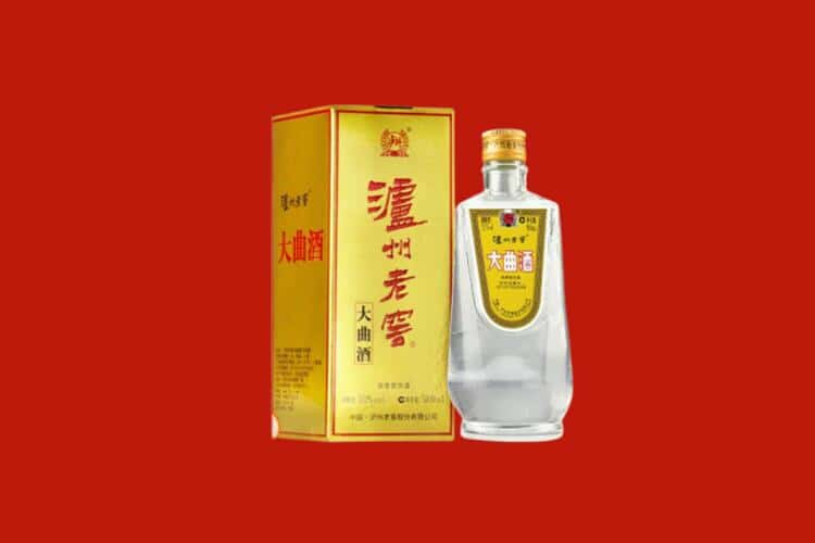 长兴县30年茅台酒回收电话